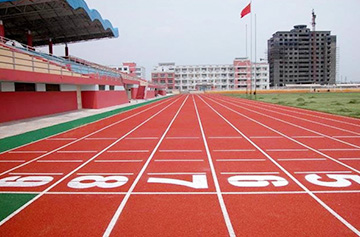 塑膠跑道